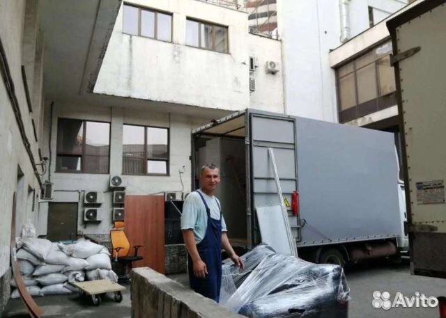 Переезды квартирные Грузчики Доставка
