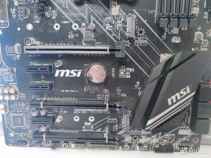 Комплект Ryzen 5 5600 MSI x470 Gaming Plus Max