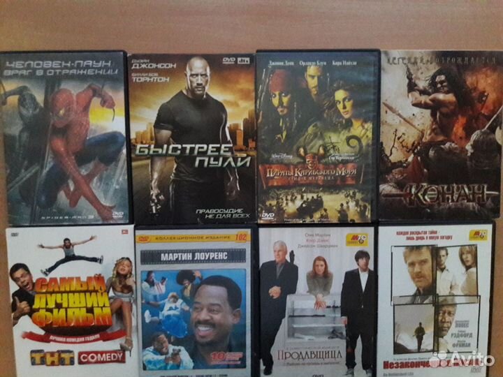 Продаю DVD-диски