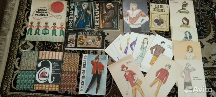 Журналы по вязанию. Верена.Сабрина.Сандра