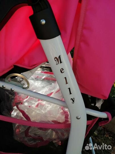 Детские коляски бу