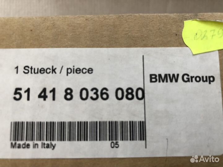 Планка декоративная BMW 3-Ser E90 AL 51418036080