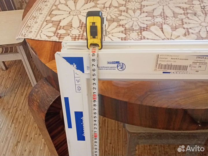 Пластиковое глухое окно, 90 /60 см