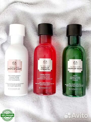 Эссенция для лица The bodi shop