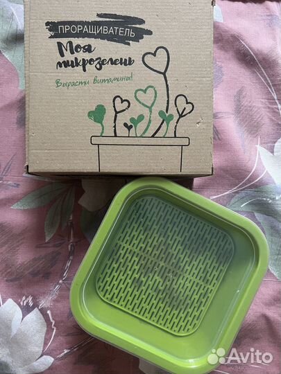 Проращиватель моя микрозелень