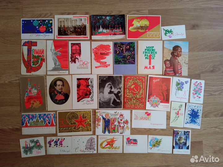 Открытки СССР чистые все по 50
