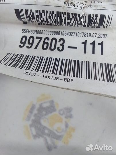 Проводка двери пер пр Ford C-max