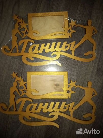 Медальница с фоторамкой 