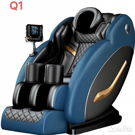 Массажное кресло