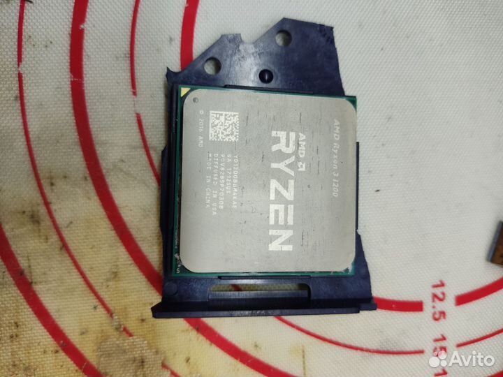 Ryzen 3 1200 ам4