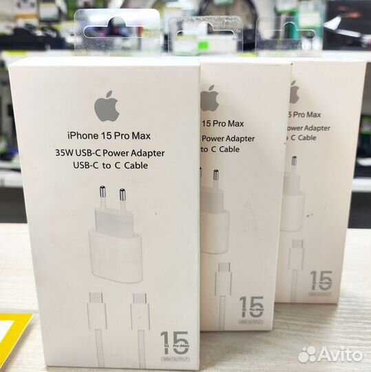 Блок Samsung 35W