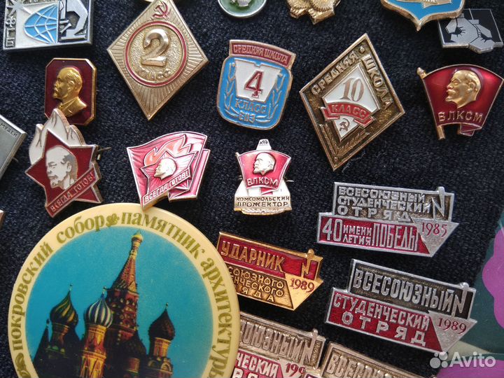 Пионерская и комсомольская атрибутика СССР