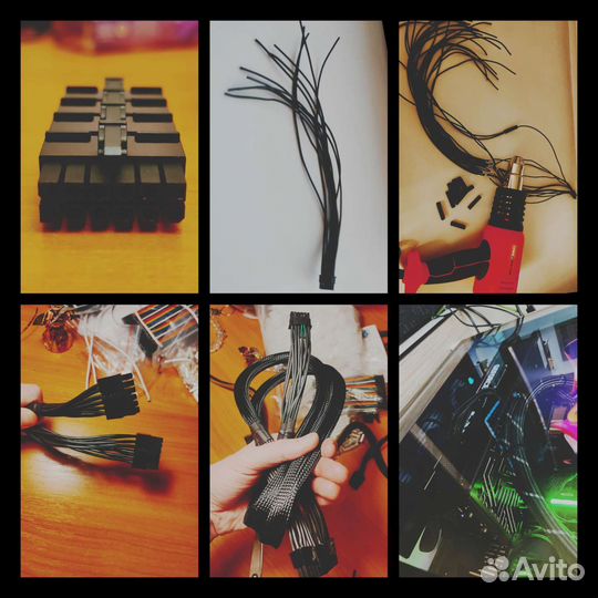 Изготовление проводов питания 6,8pin,12vhpwr