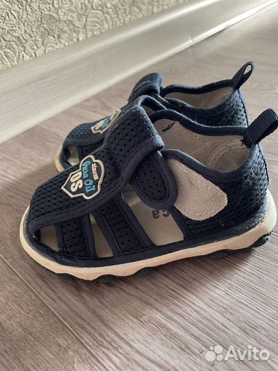 Сандалии детские