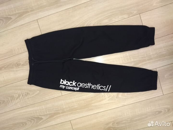 Спортивные штаны