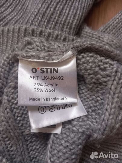 Вязаный свитер