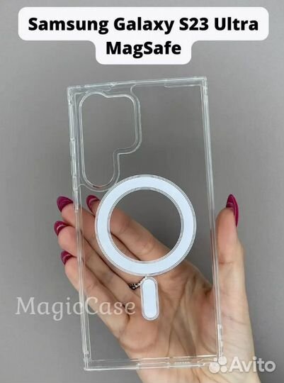 Чехол для Samsung Galaxy S23 Ultra, серия Antishoc