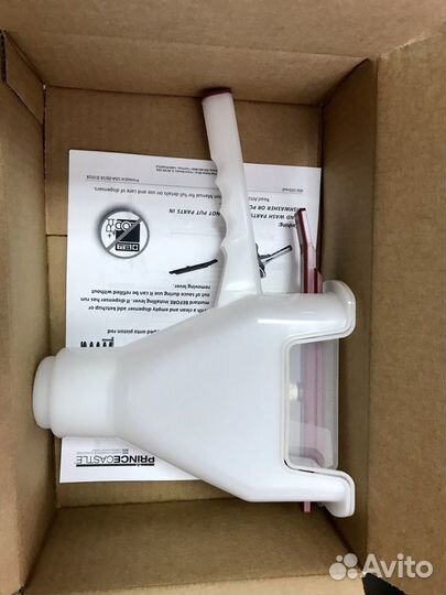 Prince castle, accusolt