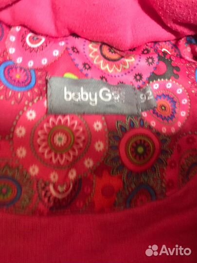 Вещи пакетом для девочки