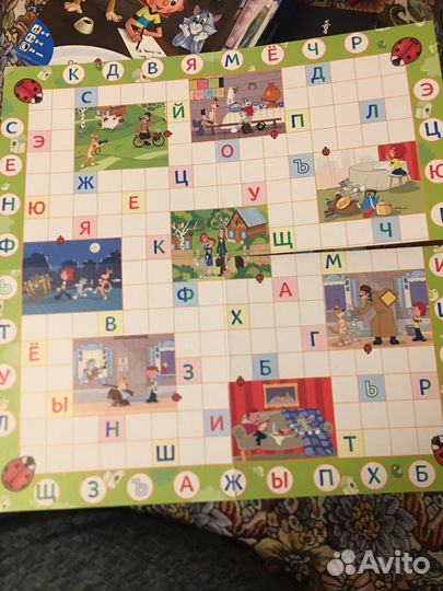 Игра Простоквашино Азбука