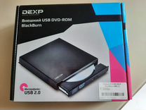 DVD-ROM USB внешний dexp. Привод DVD-RW