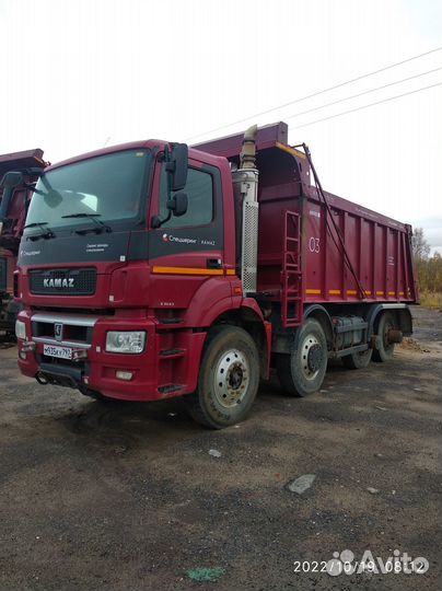 КамАЗ К5042, 2020