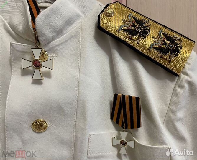 Мундир царский адмирал риф летний белый обр. 1907