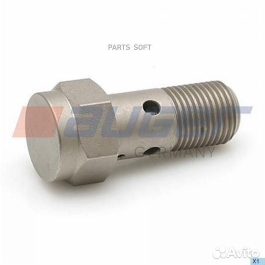 Клапан обратный