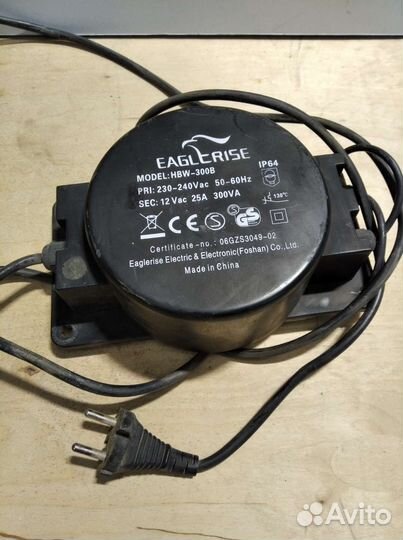 Преобразователь