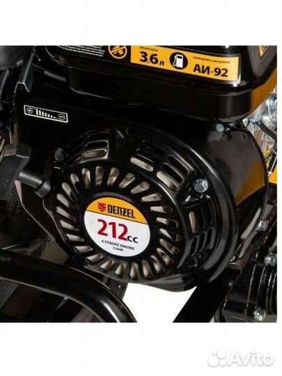 Мотоблок бензиновый Denzel DPT-270X, 7 л.с