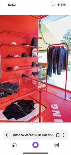 Торговая площадь, 180 м²