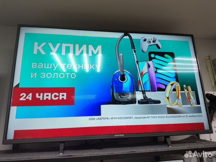 Телевизор Hartens HTY-43FHD06B-S2