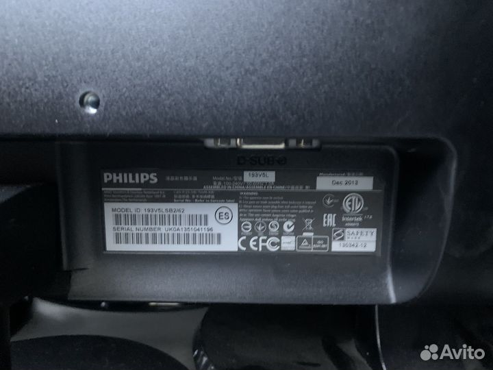 Мониторы Philips-19