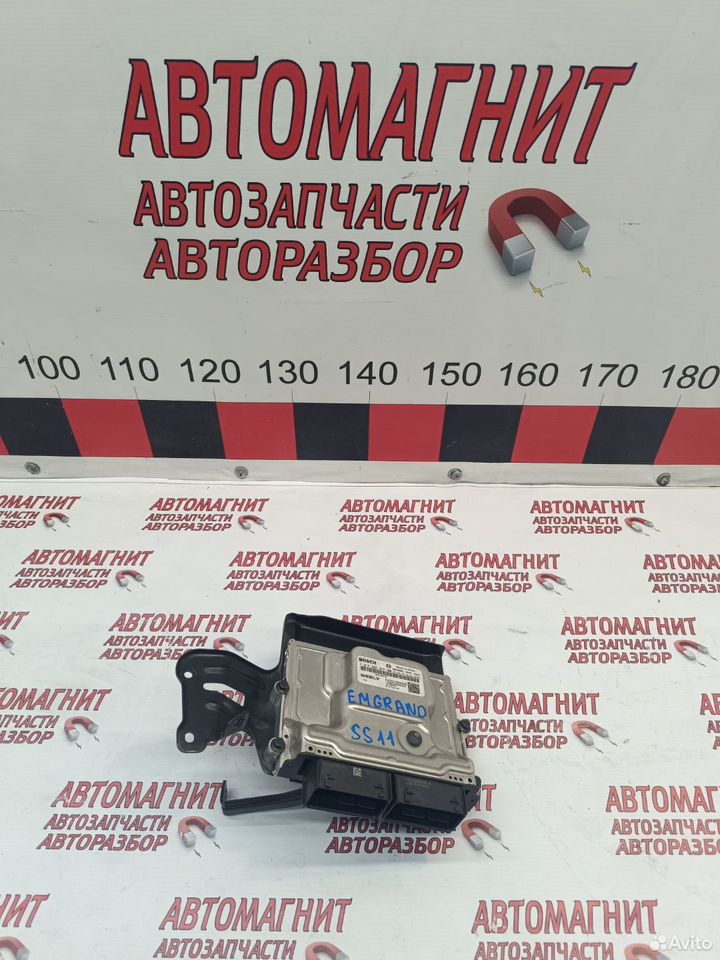 Эбу блок управления Geely Emgrand SS11