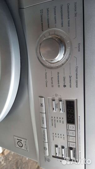 Стиральная машина lg 6 кг