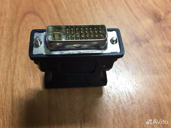 Кабель для компьютера