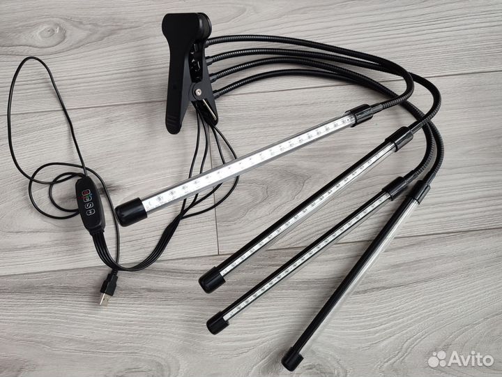 Фитолампа для растений