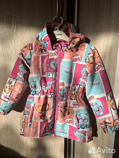 Куртка демисезонная для девочки 110