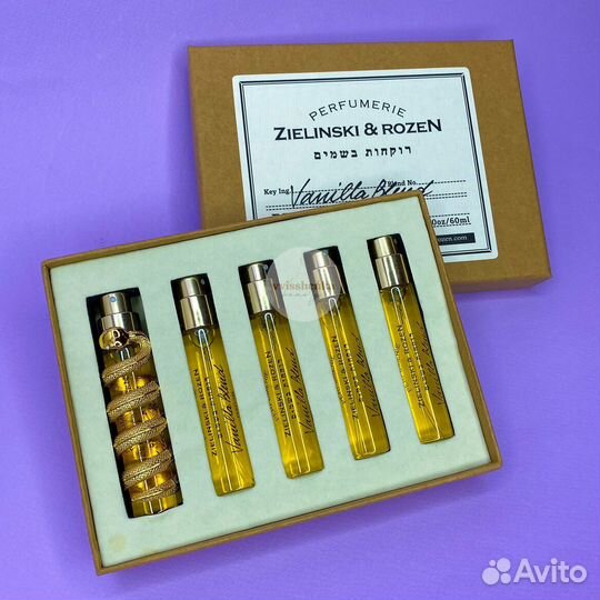 Набор Vanilla Blend 5 в 1