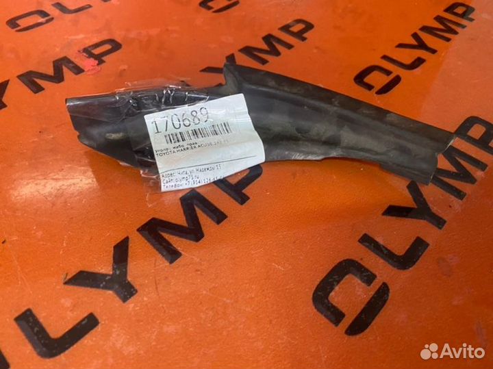 Уголок жабо правый Toyota Harrier ACU30 2AZ-FE