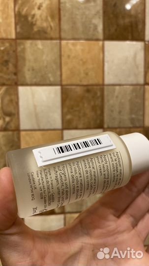 Caudalie сыворотка