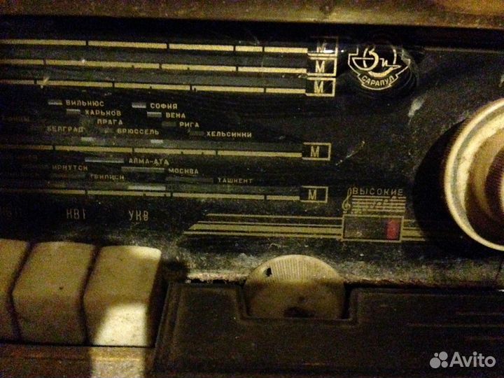 Радиола Рекорд