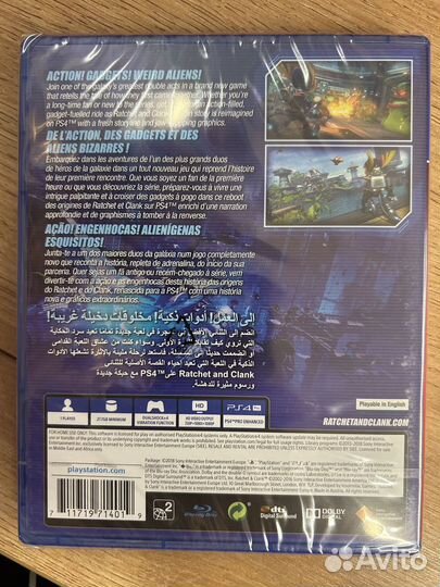 Ace Combat 7: Skies Unknown диск для PS4 новый