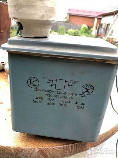 Уличное освещение Лампы дрл 200Вт 400Вт дроссель