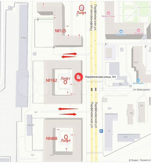 Машиноместо, 15 м²