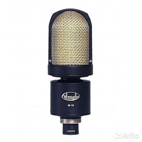 Микрофон Октава мк-105 (черный, в картонной коробк