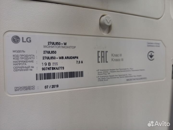 Монитор LG 27UL850 -W