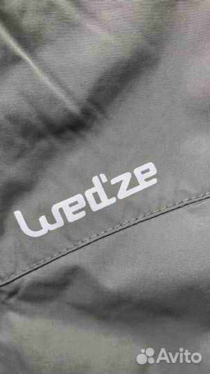 Брюки горнолыжные