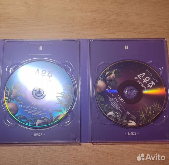 Диски sowoozoo BTS 2021 muster dvd