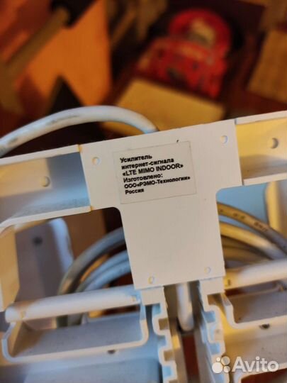 Усилитель, антена для модема